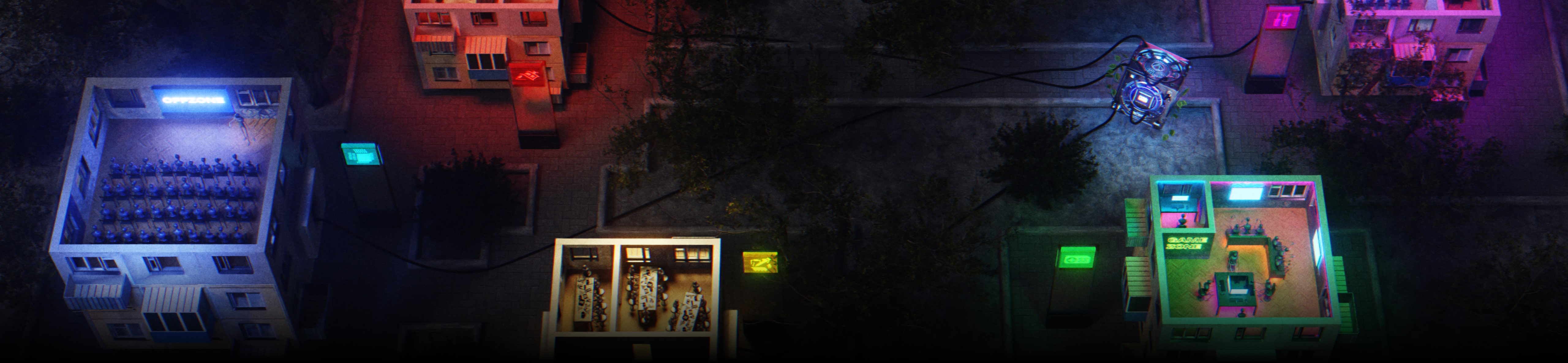 активности