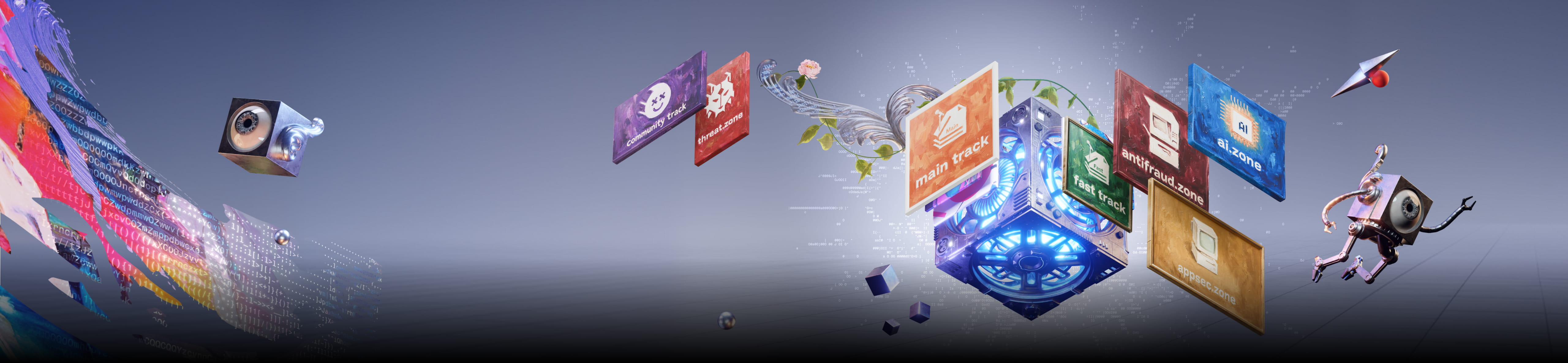 зоны докладов